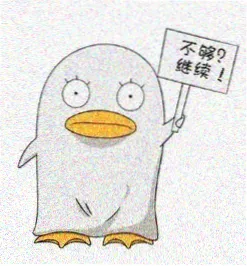 百姓影院影迷头像