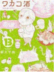 百姓影院老友记茶馆访谈综艺在线观看